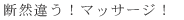 fRႤ}bT[W